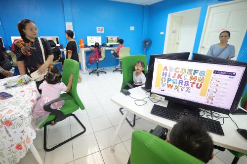 PUSAT EKONOMI DIGITAL