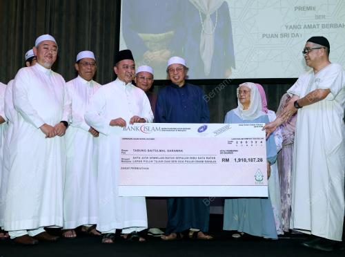 TAN SRI ABANG JOHARI TUN OPENG