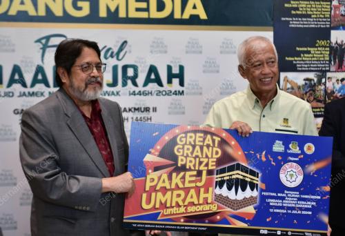 SIDANG MEDIA FESTIVAL MAAL HIJRAH