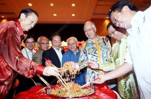 MOHD NAJIB TUN ABDUL RAZAK