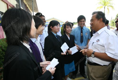 TAN SRI MUHYIDDIN YASSIN