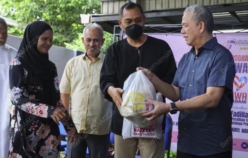 DATUK SERI FADILLAH YUSOF
