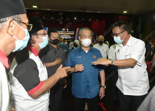 TAN SRI MUHYIDDIN YASSIN