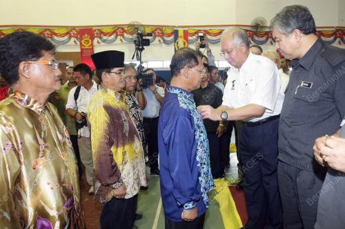 MOHD NAJIB TUN ABDUL RAZAK