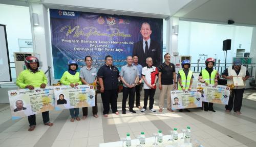 DATUK SERI FADILLAH YUSOF
