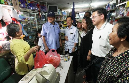 PILIHAN RAYA KECIL PARLIMEN SIBU