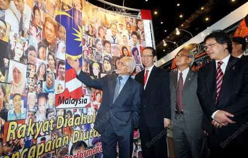 ABDUL TAIB MAHMUD