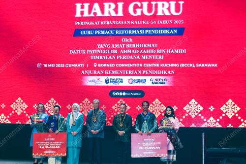 DATUK SERI DR AHMAD ZAHID HAMIDI