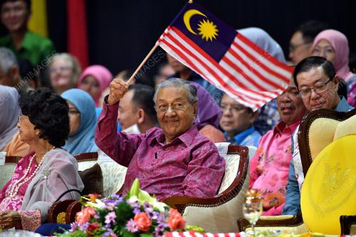 SK14_16092019_HARI_MALAYSIA_BN201909141072