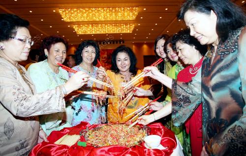 ROSMAH MANSOR