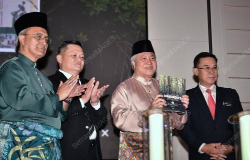 SAMBUTAN HARI KONSERVASI EKOSISTEM