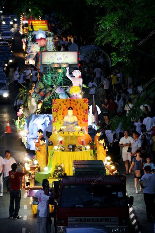 PERARAKAN HARI WESAK