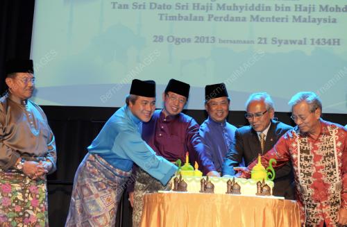 SK14_28082013_AIDIL_FITRI