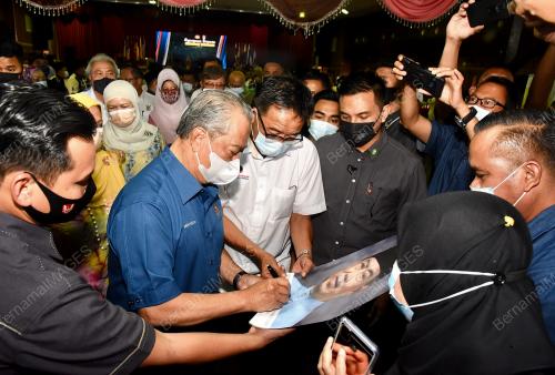 TAN SRI MUHYIDDIN YASSIN