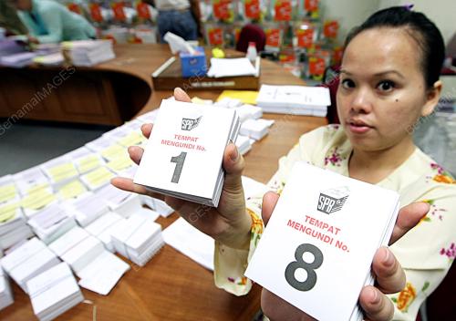PILIHAN RAYA KECIL PARLIMEN SIBU
