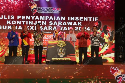 TAN SRI ABANG JOHARI TUN OPENG