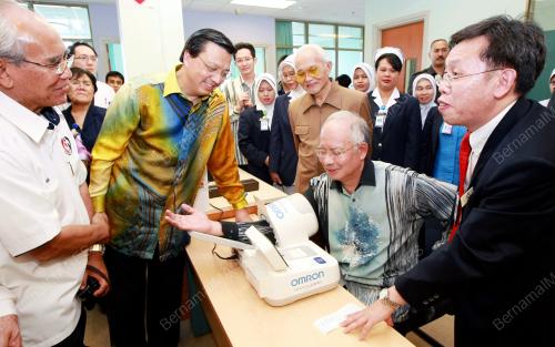SK15_16012011_HOSPITAL_JA_A20