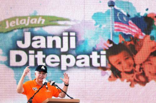 SK15_28042012_JANJI
