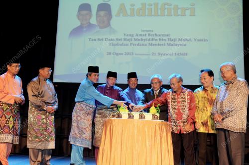 SK15_28082013_AIDIL_FITRI