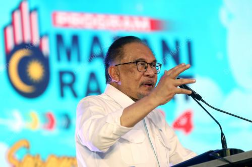 DATUK SERI ANWAR IBRAHIM