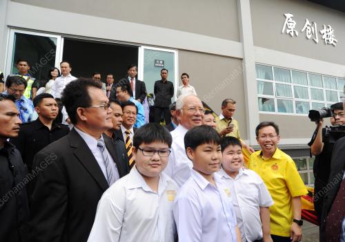 SK16_09022017_PM_SEKOLAH