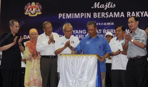 SK16_14022014_RAKYAT