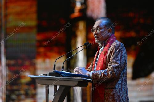 DATUK SERI ANWAR IBRAHIM