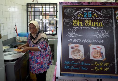 SK16_25042016_ROTI_CANAI
