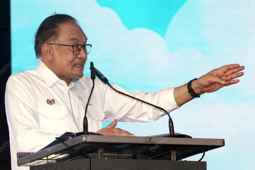 DATUK SERI ANWAR IBRAHIM