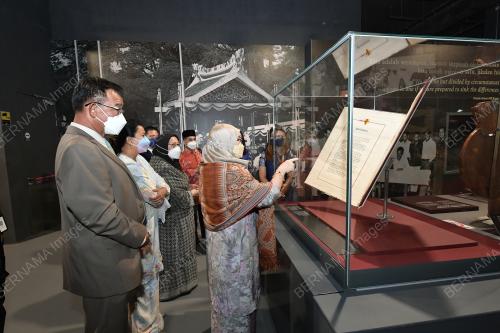 TUANKU HAJAH AZIZAH AMINAH ISKANDARIAH
