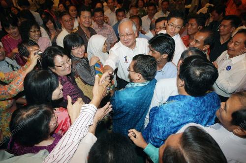 MOHD NAJIB TUN ABDUL RAZAK