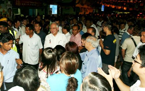 MOHD NAJIB TUN ABDUL RAZAK