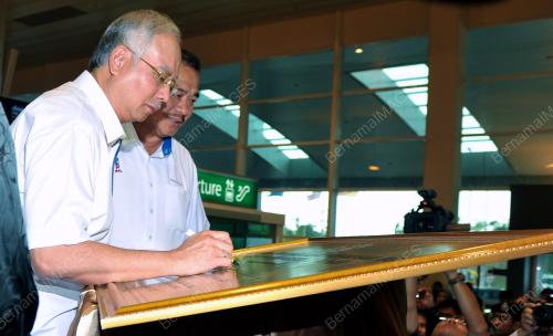 SK17_16092012_AIRPORT_SIBU