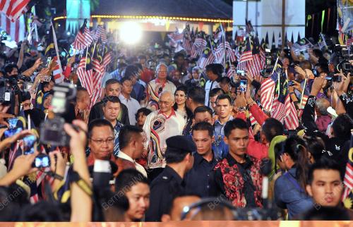 SK17_16092014_HARI_MALAYSIA