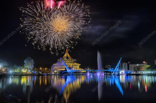 CITRAWARNA KELUARGA MALAYSIA 2022