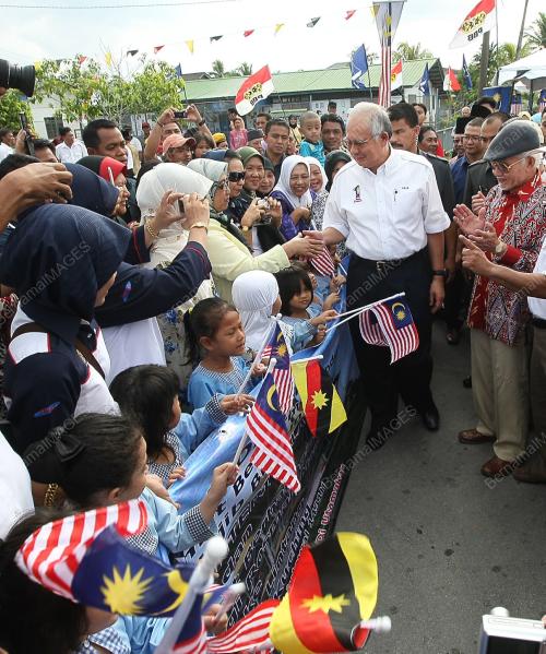 MOHD NAJIB TUN ABDUL RAZAK
