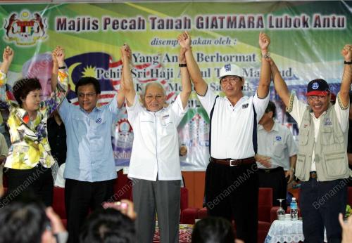 ABDUL TAIB MAHMUD