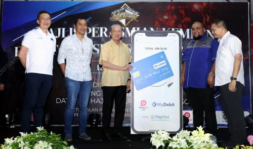 DATUK SERI FADILLAH YUSOF