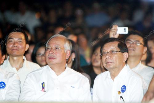 MOHD NAJIB TUN ABDUL RAZAK