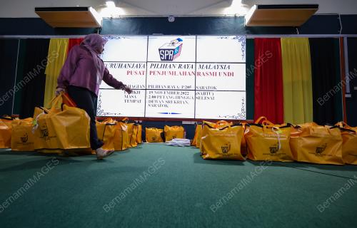 PETI UNDI PRU-15