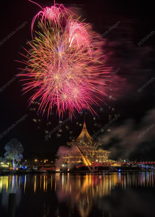 CITRAWARNA KELUARGA MALAYSIA 2022