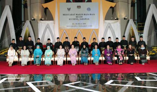 TUANKU MIZAN ZAINAL ABIDIN
