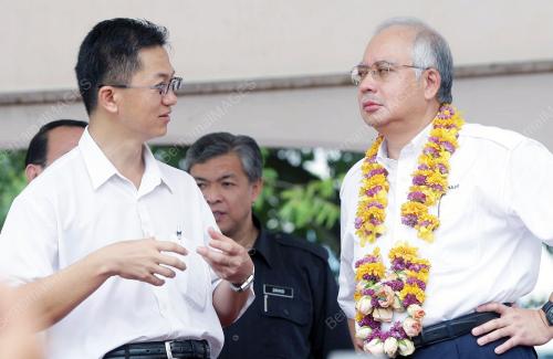MOHD NAJIB TUN ABDUL RAZAK