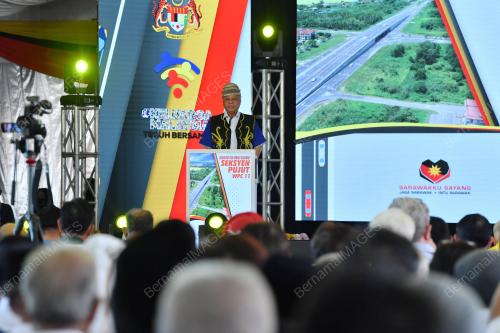 DATUK SERI ISMAIL SABRI YAAKOB