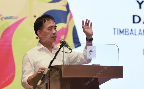 DATUK HII CHANG KEE