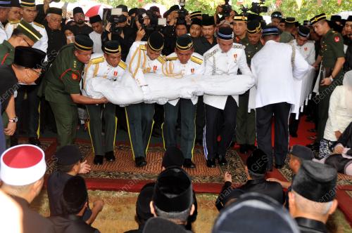 SK19_12012017_PENGKEBUMIAN