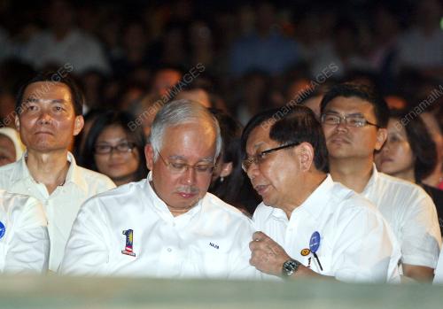 MOHD NAJIB TUN ABDUL RAZAK