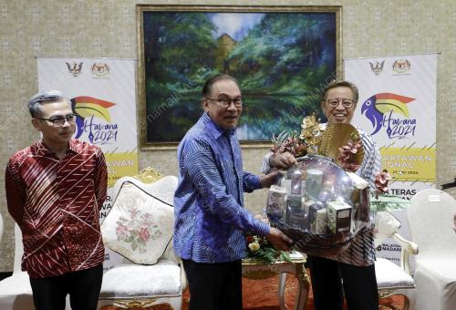 DATUK SERI ANWAR IBRAHIM