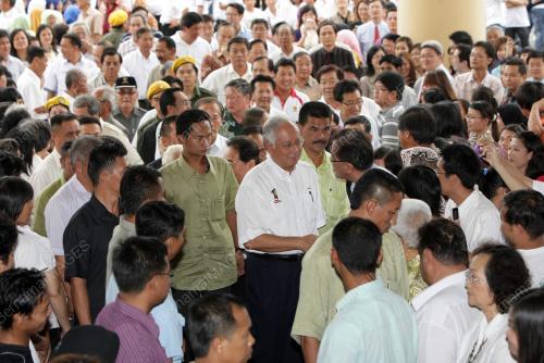 MOHD NAJIB TUN ABDUL RAZAK