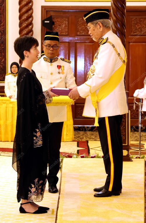 TUN DR WAN JUNAIDI TUANKU JAAFAR